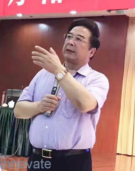 專業(yè)的眼鏡檢測(cè)設(shè)備生產(chǎn)廠家。 《眼鏡架 通用要求和試驗(yàn)方法》國(guó)家標(biāo)準(zhǔn)宣貫會(huì)日前在江蘇丹陽(yáng)舉行