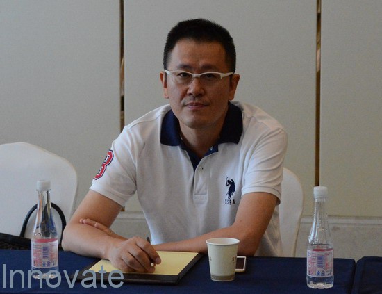 專業的眼鏡檢測設備生產廠家。 中國眼鏡國家標準英文版第三次工作會議日前召開